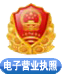 柔性輸送系統(tǒng)